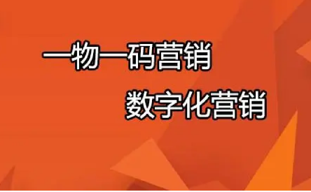 定制防偽標簽印刷材料哪種好？耐用性如何？